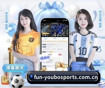 赛事数据与深度分析